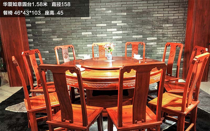 淄博缅甸花梨餐桌-03