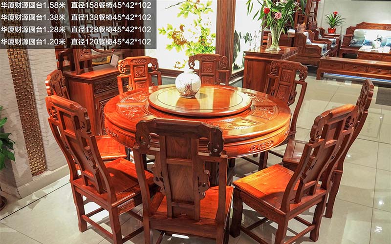淄博缅甸花梨餐桌-12
